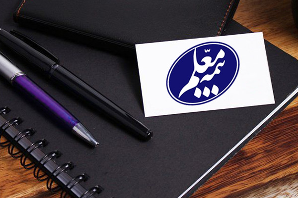 پوشش-های-بیمه-حوادث-دانش-آموزی