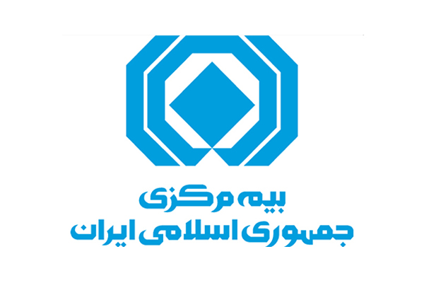 بیمه-مرکزی