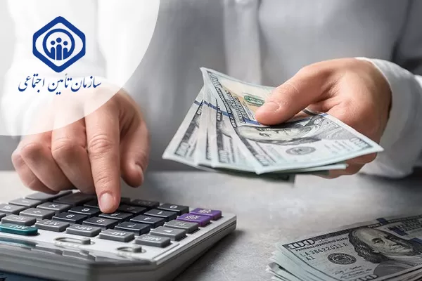 دریافت مستمری متوفی 