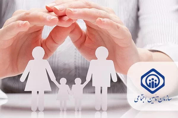 انواع بیمه های درمانی