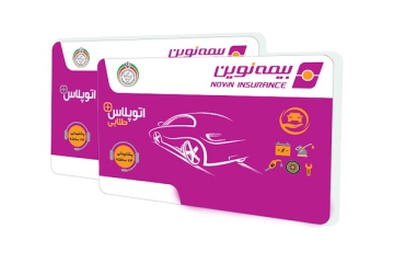 طرح-اتو-پلاس
