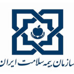 بیمه سلامت ایرانیان